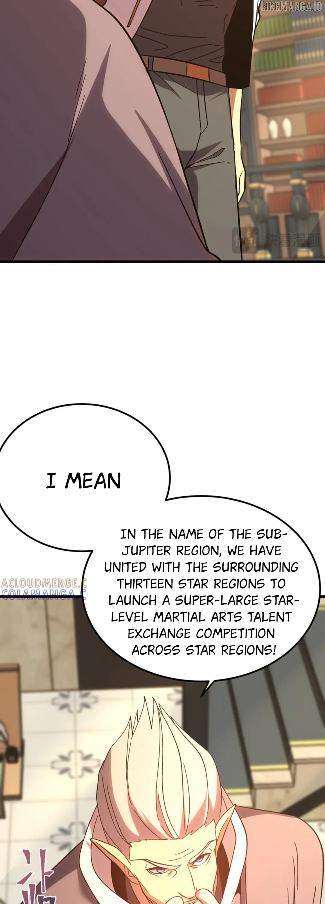 Log into the Future Chapter 246 - page 5